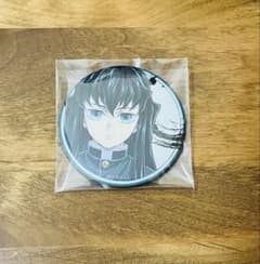 鬼滅の刃 鬼滅 柱展限定 描き下ろし ランダム マット缶バッジ 無一郎