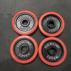 FIGHTING ROAD ダンベルプレート 1.25kg 4枚セット - メルカリ