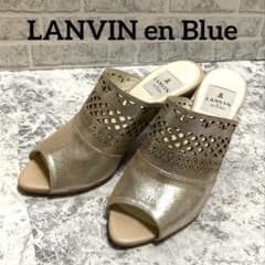 LANVIN en Bleu ✨ レーザーカットミュールサンダル 美品 - メルカリ