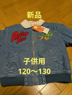 m80202175347_1.jpg?1767424724