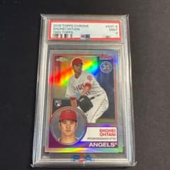 오타니 쇼헤이 루키 카드 OHTANI RC CHROME REFRACTOR
