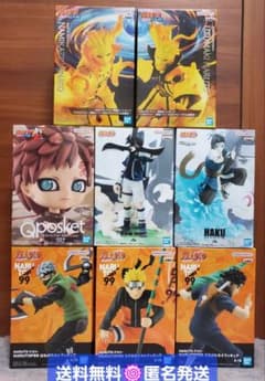 NARUTO ナルト フィギュア 8体セット
