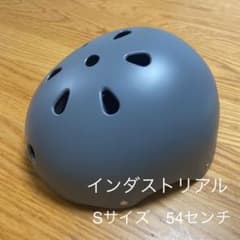 インダストリアル　ヘルメットのサムネイル