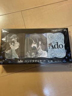 Ado ハンドタオルセット ラウンドワンコラボ - メルカリ