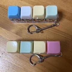 パステルカラー キーボード キーホルダー 4連 2個セットのサムネイル