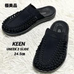 ✨極美品✨KEEN UNEEK2 SLIDE ユニーク オールブラック24.5㎝ - メルカリ
