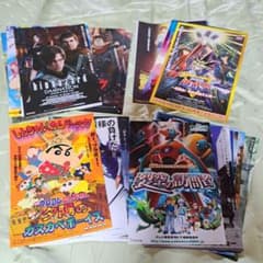 アニメ映画 劇場版 チラシ フライヤー 約40枚セット - メルカリ