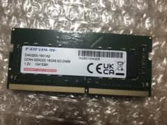 ノートPC メモリー 16GBのサムネイル