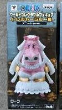 専用　ワールドコレクタブルフィギュアのサムネイル