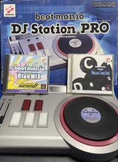 Beat mania DJ Station PROコントローラー　＋ソフト２つのサムネイル