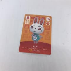 どうぶつの森 amiiboカード ルナのサムネイル