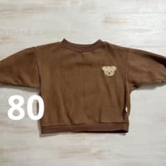 韓国ベビー服 Aostaトレーナー 裏起毛 80のサムネイル