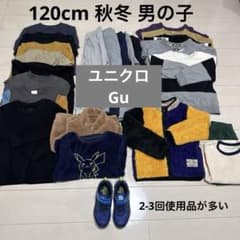 男の子秋冬 まとめ売り 靴 25点 ポケモン フリースのサムネイル