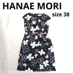 234 ○ HANAE MORI 플라워 프린트 민소매 원피스 38