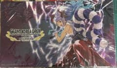 【新品未使用】ワンピースカード　ヤマト 希少　韓国限定 プレイマット ワンピースカード ヤマト 希少 韓国限定 プレイマット - メルカリ