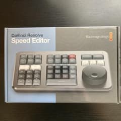 Davinci Resolve Speed Editorのサムネイル