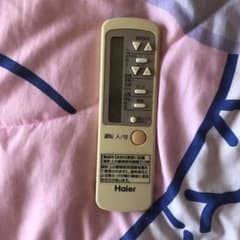 さくらもち様専用ハイアール　エアコンリモコンのサムネイル