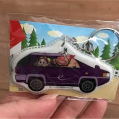 も〜様専用のサムネイル
