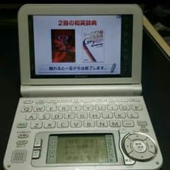 激安❕電子辞書❕のサムネイル