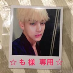 も様専用☆BTS テヒョン トレカのサムネイル