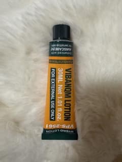 公式欠品中‼️国内正規品‼️ビバンクエントマンカローション - メルカリ