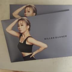 キラーバーナー 倖田來未完全プロデュース 15包入×2のサムネイル