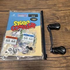 スタジオコンポジット　RC-SC 88mm ストロングマインド