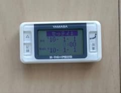 YAMASA 歩数計 新・平成の伊能忠敬 GK-700 - メルカリ
