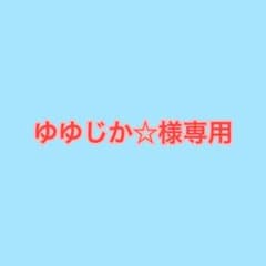 アナップミンピ レディース トップスのサムネイル