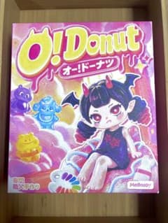 【新品未開封】メロジョイ オー！ドーナツ スクイーズのサムネイル