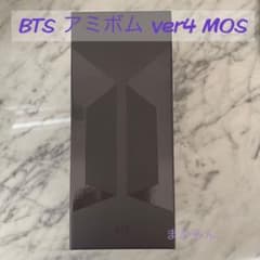 BTS MOS アミボム 公式 新品未開封　ラスト BTS MOS アミボム 公式 新品未開封 ラスト - メルカリ