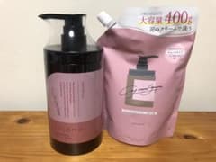 coconeクレイクリームシャンプーボトル＋詰め替え用セット - メルカリ