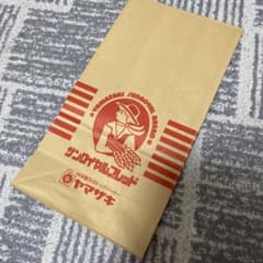 m80209246700_1.jpg?1713487671