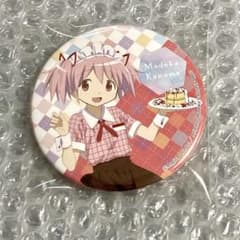 鹿目まどか スイパラ 75mm缶バッジ 10周年 まどマギ魔法少女まどか