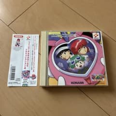 「ツインビーPARADISE」ドラマコレクション4 即購入ok!!】「ツインビーPARADISE」ドラマコレクション4 廃盤CD