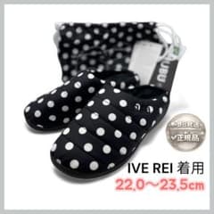 すぐ発送★IVE REI着用★SUBU スブ ドット サンダル スリッパ 正規品 SUBU 【IVE レイ着用】ドット サンダル スリッパ 22cm-23.5cm - メルカリ