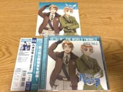 DJCD「ヘタリラ The World Twinkle」Vol.2 - 4