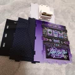 榊ネス 貯金箱のサムネイル