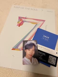 BTS MAP OF THE SOUL 7 トレカ ジミン BTS】MAP OF THE SOUL 7_VERSION01／ジミン トレカ - メルカリ