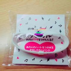 関ジャニ∞リサイタルマジバンのサムネイル