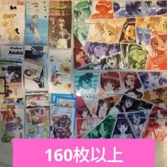 センチメンタルグラフティ＆ジャーニー トレカまとめ売りセット - メルカリ