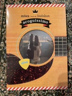 miwa live at 武道館～acoguissimo～　ライブDVDのサムネイル