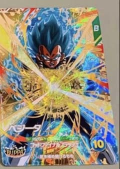 ドラゴンボールスーパーダイバーズ ベジータ GDR SDVP-025