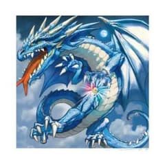 ブルードラゴン QCSE 流星輝巧群 販売 | [QCCP] QUARTER CENTURY CHRONICLE side:PRIDE