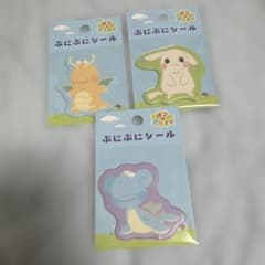 完売品】ぽこあポケモン ぷにぷにシール うすチュウ ラプラス