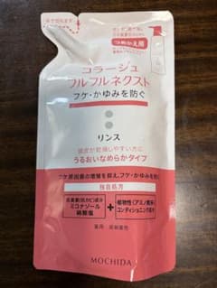 フルフルコラージュ　リンスのサムネイル