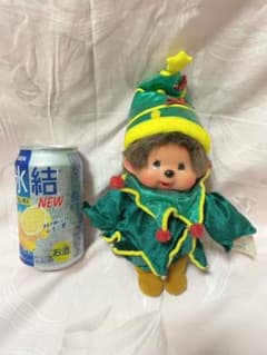 モンチッチ　クリスマスツリーバージョンのサムネイル