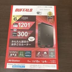 BUFFALO Wi-Fiルーター WSR-1500AX2L 本体のサムネイル