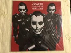【THE MAD CAPSULE MARKETS】   OSC-DISのサムネイル