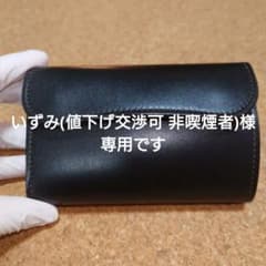 ワイルドスワンズ バーン wildswans byrne ブラックのサムネイル